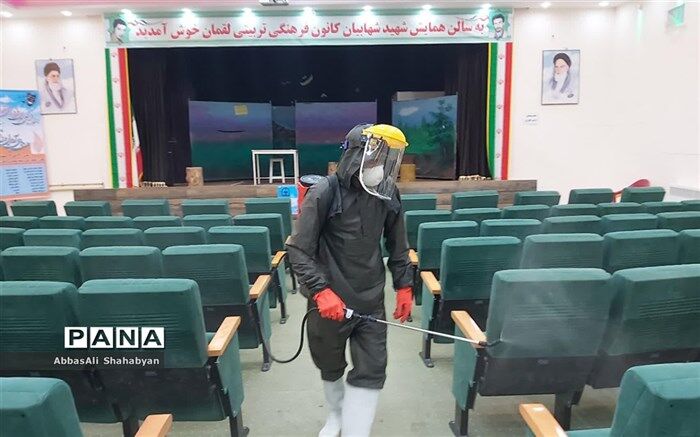 کانون فرهنگی تربیتی لقمان کاشمر  ضد عفونی و گند زدایی شد   ‎