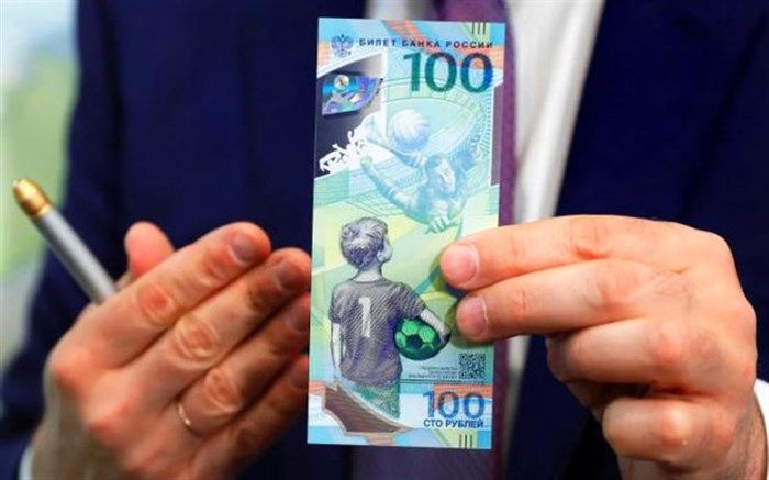 استقبال از مبنا شدن روبل در تجارت با اتحادیه اوراسیا