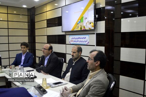 افتتاحیه شبکه تلویزیون اینترنتی آموزش و پرورش استان بوشهر