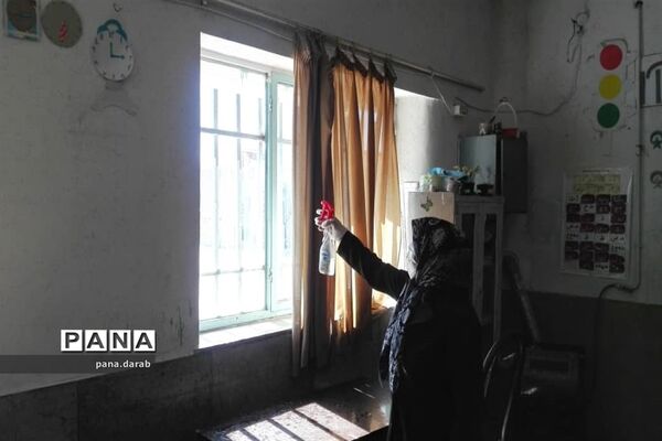 پاکسازی و ضدعفونی مدارس  و مراکز آموزشی در داراب