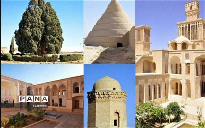 تعطیلی جاذبه های گردشگری ابرکوه