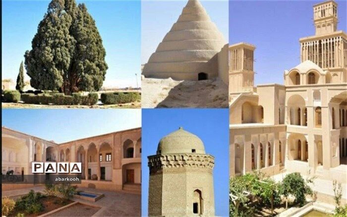 تعطیلی جاذبه های گردشگری ابرکوه