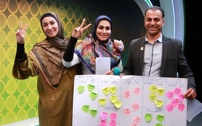 «کارساز» نوروزی شد