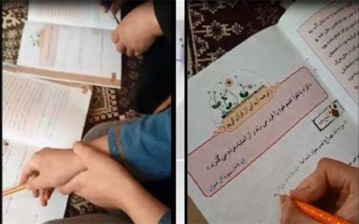 فداکاری معلم میانه ای برای دانش آموز کم توان ذهنی