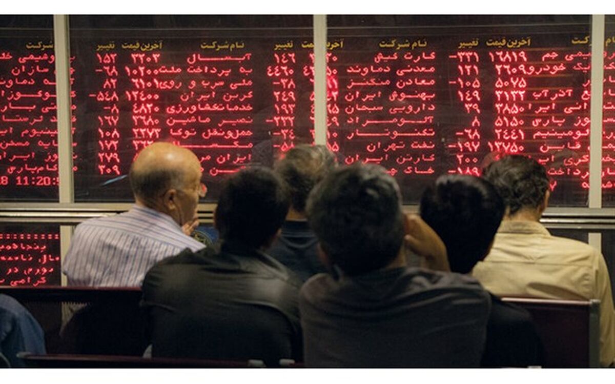 دوشنبه سیاه در بورس