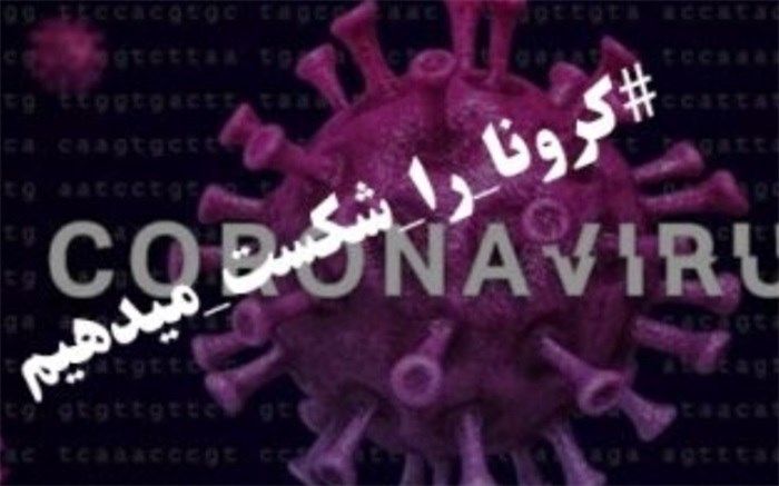 نامه اهالی فرهنگ، هنر و رسانه به رییس جمهوری