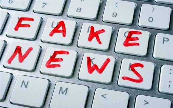۱۵۰ منتشرکننده اخبار کذب کرونایی در فارس شناسایی شدند