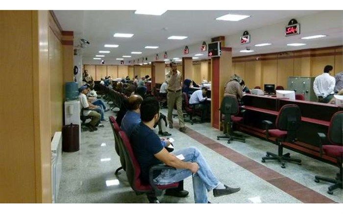 برای تعویق اقساط وام به مدت ۳ ماه به شعب بانکی مراجعه نکنید