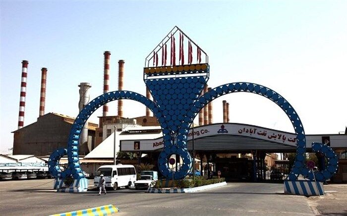 فاز ٢ پالایشگاه آبادان موقتا تعطیل شد