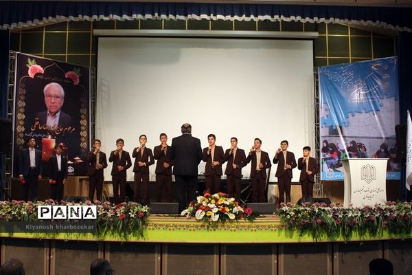 عکس‌های منتخب سال 1398 استان آذربایجان غربی