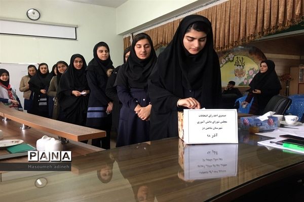 عکس‌های منتخب سال 1398 استان آذربایجان غربی