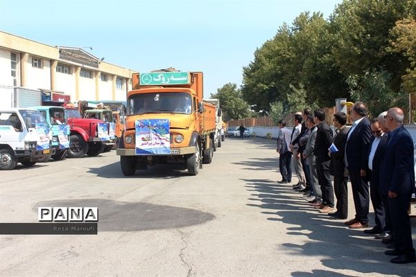 عکس‌های منتخب سال 1398 استان آذربایجان غربی