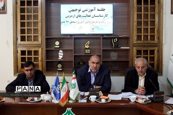 عکس‌های منتخب سال 1398 استان آذربایجان غربی
