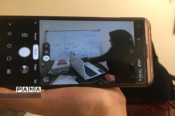 آموزش در شهر تهران تعطیل نیست