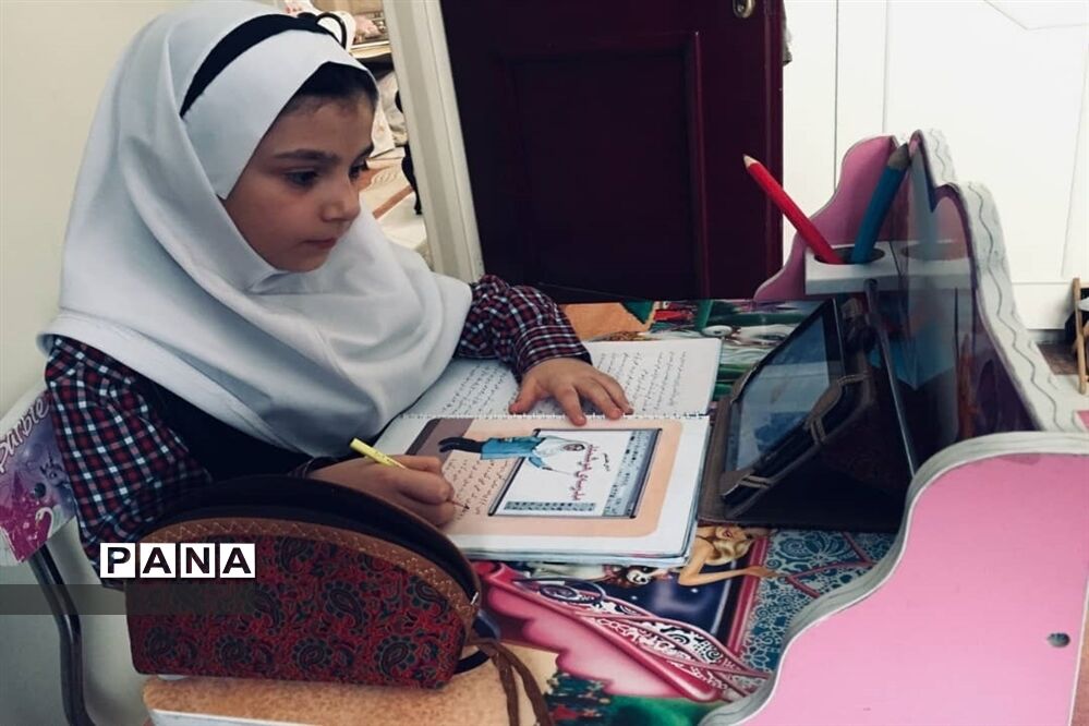 آموزش در شهر تهران تعطیل نیست