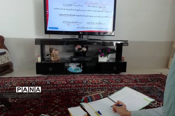 درس خواندن تعطیلی ناپذیر است