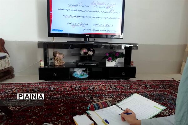 درس خواندن تعطیلی ناپذیر است