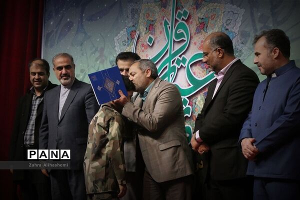 عکس‌های منتخب سال 1398 شهر تهران