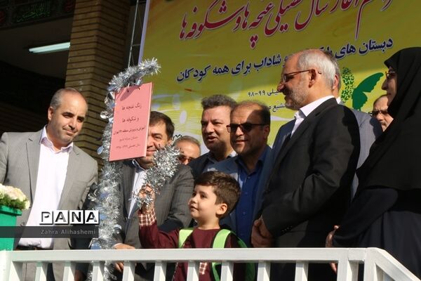 عکس‌های منتخب سال 1398 شهر تهران