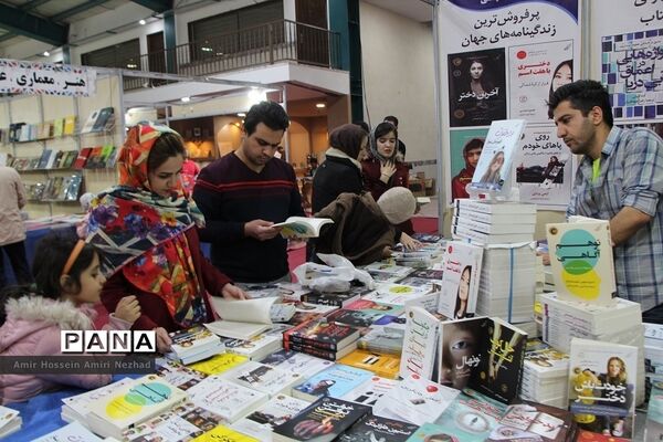 عکس‌های منتخب سال 1398 استان یزد