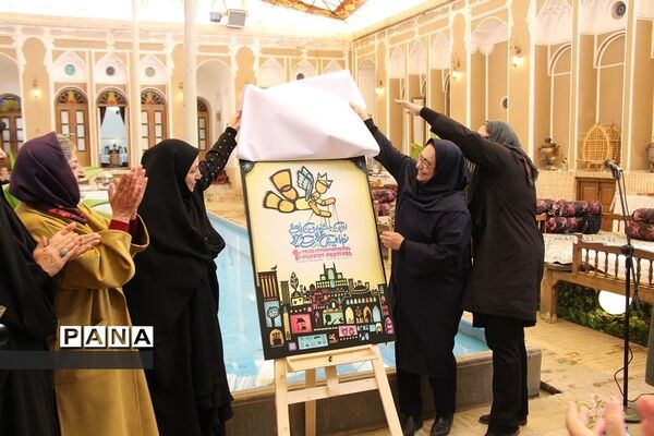 عکس‌های منتخب سال 1398 استان یزد