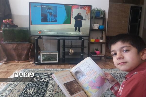 آموزش تعطیل نیست