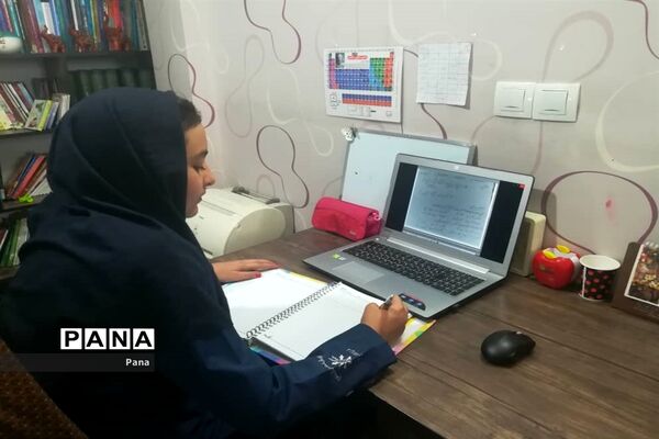 آموزش تعطیل نیست