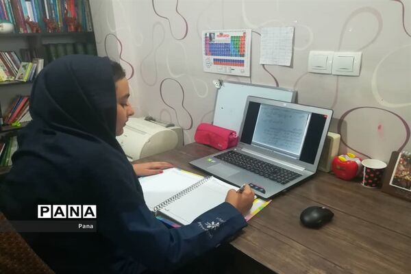 آموزش تعطیل نیست