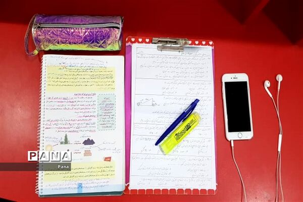 آموزش تعطیل نیست