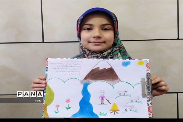 آموزش تعطیل نیست