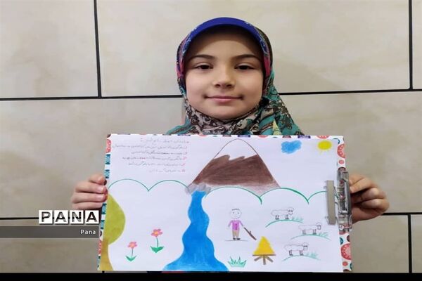 آموزش تعطیل نیست