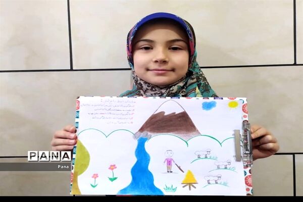 آموزش تعطیل نیست