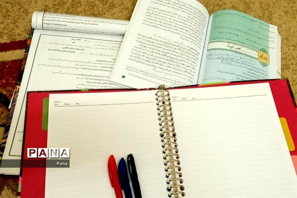آموزش تعطیل نیست