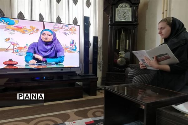 آموزش تعطیل نیست