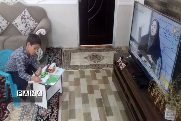 آموزش تعطیل نیست