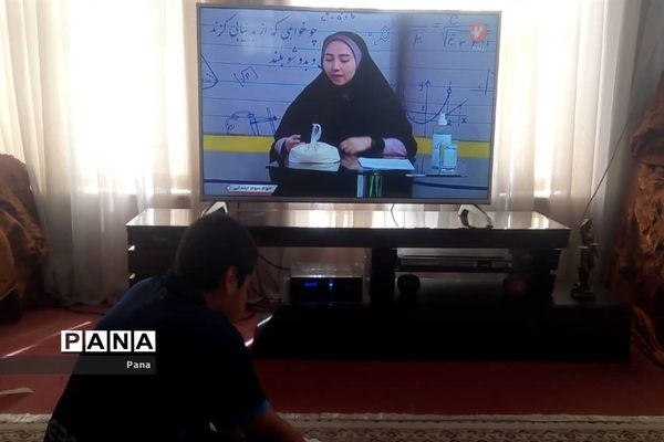 آموزش تعطیل نیست