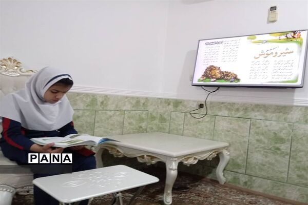 آموزش تعطیل نیست