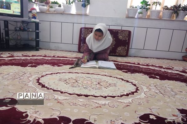 آموزش تعطیل نیست