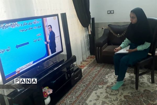 آموزش تعطیل نیست