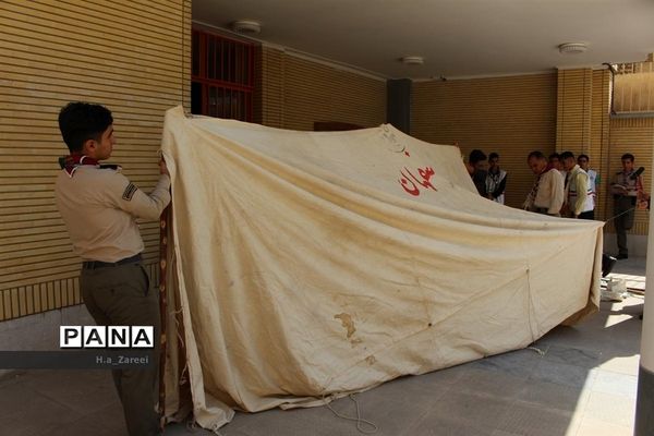 عکس‌های منتخب سال 1398 استان اصفهان