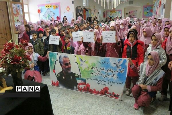 عکس‌های منتخب سال 1398 استان اصفهان