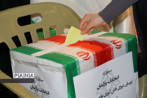 عکس‌های منتخب سال 1398 استان اصفهان