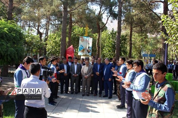 عکس‌های منتخب سال 1398 استان اصفهان