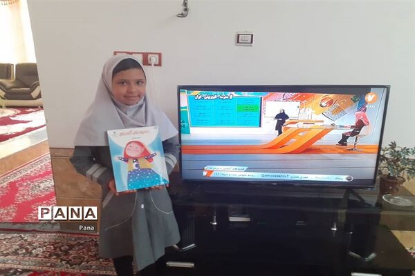 آموزش تعطیل نیست -2