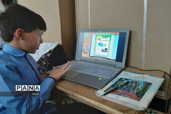 آموزش تعطیل نیست -2