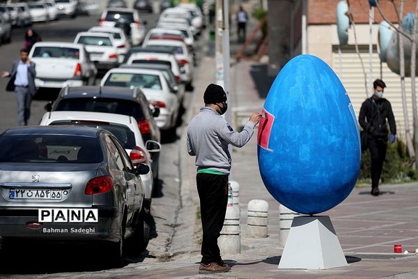 زیبا‌سازی تهران با تخم مرغ‌های رنگی