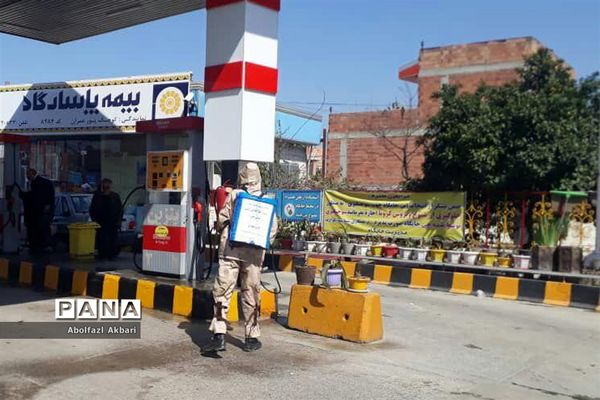 ضدعفونی کردن معابر و اماکن شهری در ساری