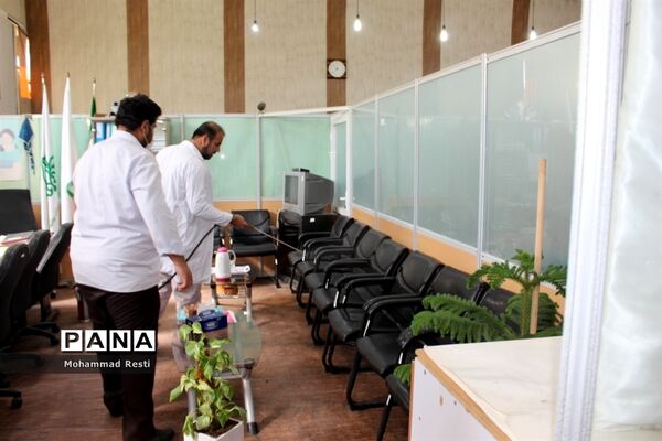 ضد عفونی و گند زدایی  واحدها و بخش‌های مختلف اداره کل آموزش و پرورش و سازمان دانش آموزی  استان بوشهر