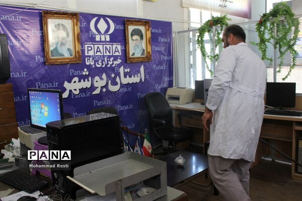 ضد عفونی و گند زدایی  واحدها و بخش‌های مختلف اداره کل آموزش و پرورش و سازمان دانش آموزی  استان بوشهر