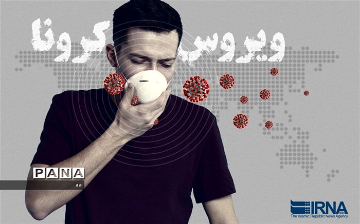 آمار مبتلایان به کرونا ویروس در خوزستان به ۵۷ نفر رسید